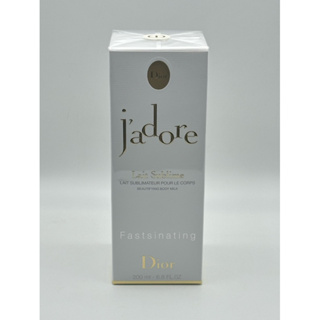 Dior JADORE โลชั่นบำรุงผิวกายสูตรน้ำนม Lait Sublime ผลิต 12/22