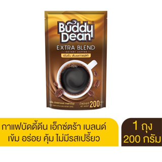 Buddy Dean Extra Blend Instant Coffee บัดดี้ ดีน เอ็กซ์ตร้า เบลนด์ กาแฟเกล็ดสำเร็จรูป 200 กรัม