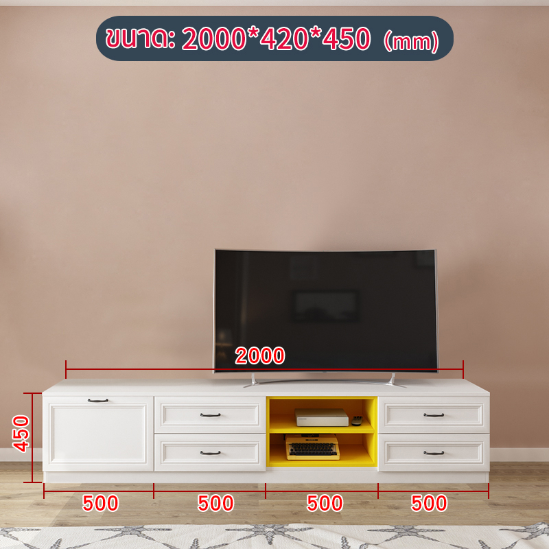 five-furnitures-ชั้นวางทีวี-ขนาด200-42-45-ซม-วางทีวีขนาด-85-นิ้วได้-ตู้วางทีวี-ชั้นวางtv-ตู้วางทีวีไม้โทรทัศน์อเนกประสง