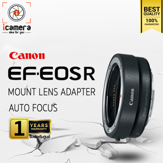 ภาพหน้าปกสินค้าCanon Adapter EF-EOS R [ Mount Lens Adapter ] - รับประกันศูนย์ Canon Thailand 1ปี ที่เกี่ยวข้อง