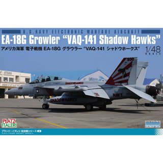 โมเดลประกอบ Platz Hobby 1/48 TPA-4 US Navy EA-18G Growler `VAQ-141 Shadowhawks`