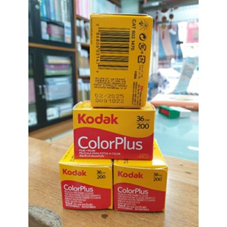 ภาพขนาดย่อของภาพหน้าปกสินค้าฟิล์มสีโกดัก ColorPlus 200/36  สินค้ามีพร้อมส่ง ราคาต่อม้วน จากร้าน sodsuay2photoexpress บน Shopee