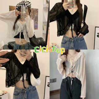 Cicishop(61583)เสื้อแขนยาวซีทรูเบาๆ แต่งสายผูกโบว์หน้าชายระบาย ลายฉลุสวยน่ารักสุดๆ