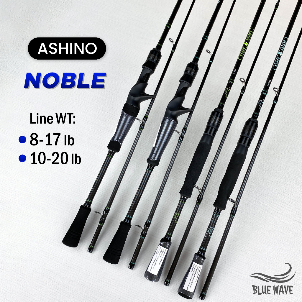 คันตีเหยื่อปลอม-im7-ashino-noble-6ฟุต-2ท่อน-มี-2-สี-คันสปิน-คันเบส-คันกราไฟท์