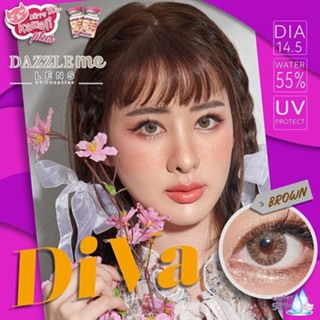 คอนแทคเลนส์สีเกาหลีรายเดือน รุ่น Diva (1 Pair)