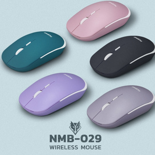 NUBWO  wireless mouse เมาส์นับวู  เมาส์ไวเลส  เมาส์ไร้สาย เมาส์ รุ่น  NMB029