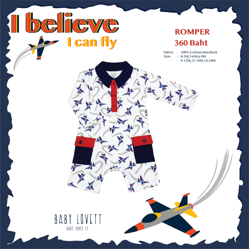 05-i-believe-i-can-fly-romper