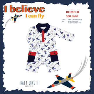 05 - I BELIEVE I CAN FLY ✈️ - Romper