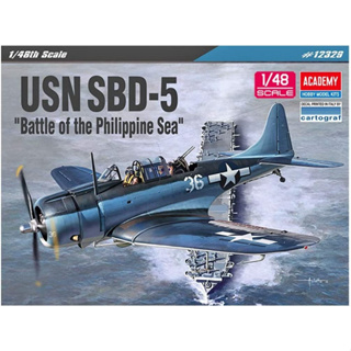 โมเดลประกอบ Academy Model 1/48 AC12329 USN SBD-5 "BATTLE OF THE PHILIPPINE SEA"