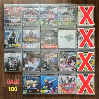 แผ่นเกม PlayStation 3 (PS3) แผ่นมาสเตอร์ของแท้แผ่นละ 100