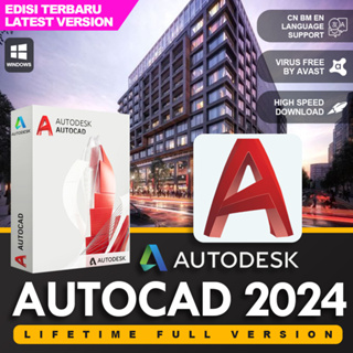 ภาพขนาดย่อของสินค้าAutoCAD M1 Mac Win iPad Official Genuine Activation