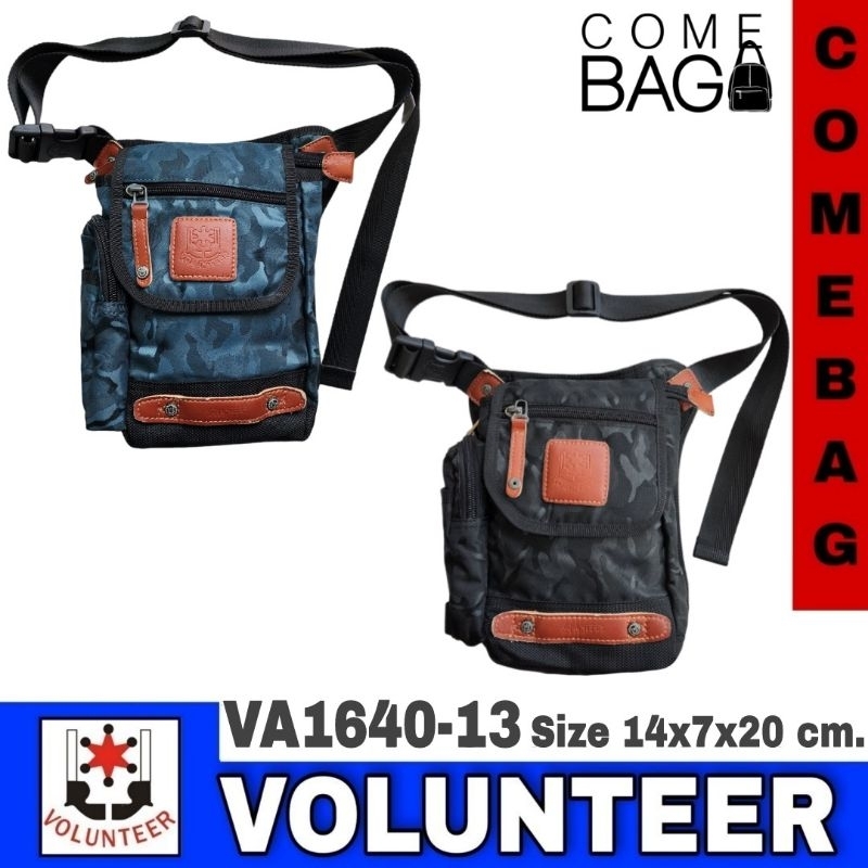 กระเป๋าคาดเอวรัดขา-volunteerแท้-รหัสva1640-13
