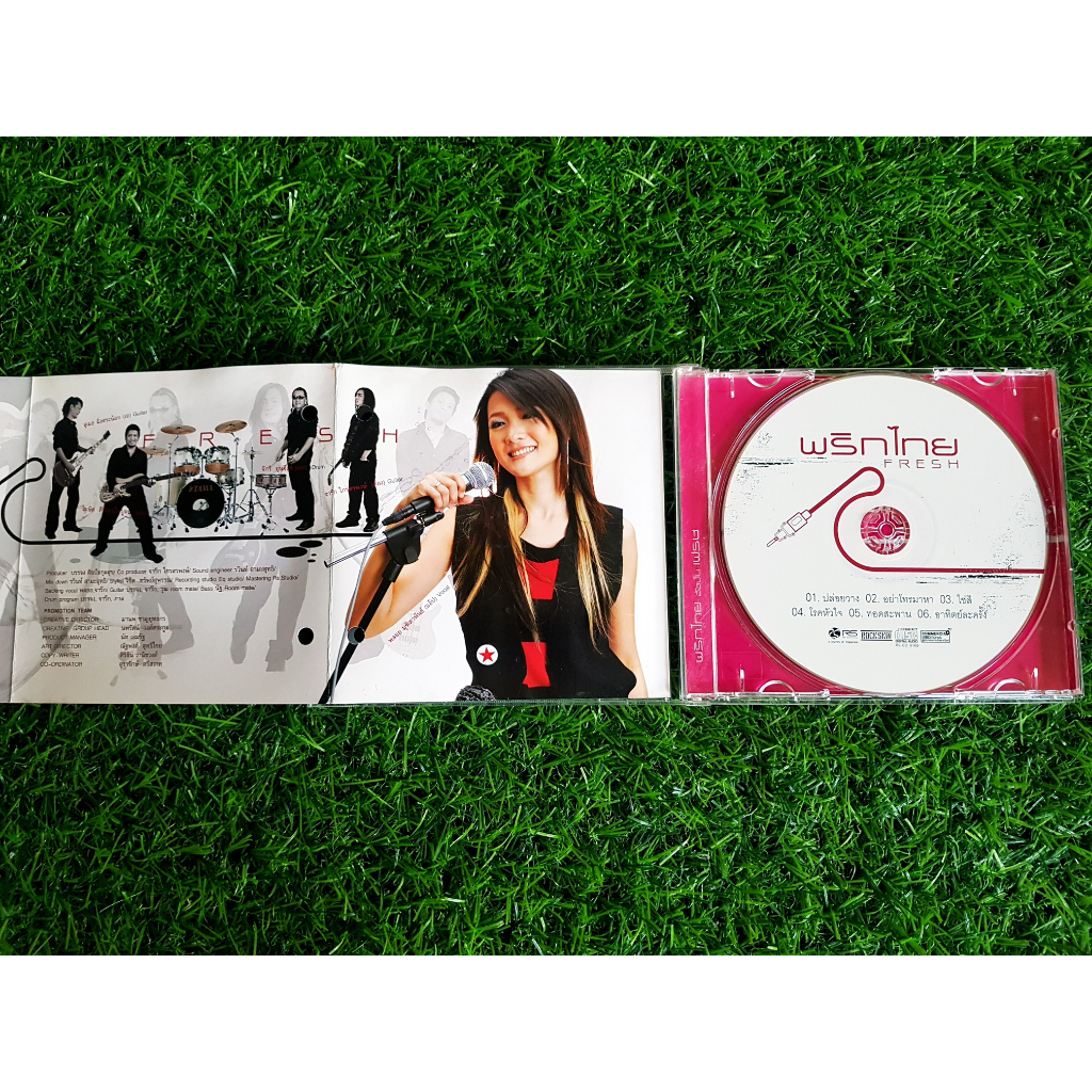 cd-แผ่นเพลง-วงพริกไทย-อัลบั้ม-fresh-เพลง-อย่าโทรมาหา-ราคาพิเศษ