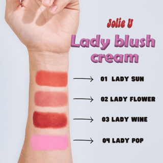 สินค้า บลัช Lady blush Jolie u 💖