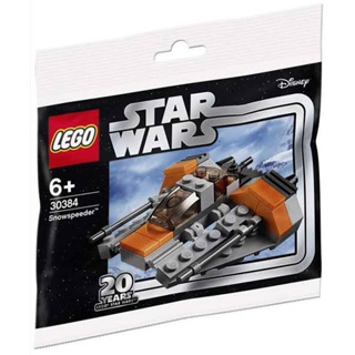 LEGO® Star Wars™ 30384 Snowspeeder™ Polybag - เลโก้ใหม่ ของแท้ 💯%  พร้อมส่ง