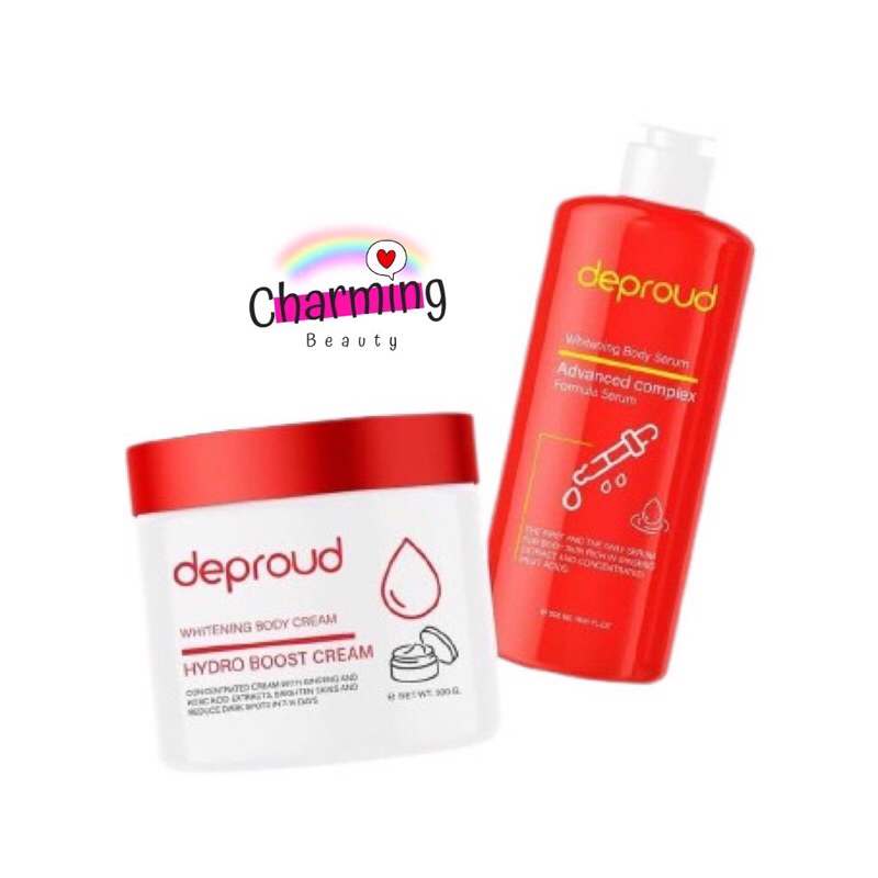 แท้-deproud-ดีพราวด์-โสมฝาแดง-โสมโกจิ-กรดแดง-whitening-body-serum-advanced-complex-hydro-boost-cream-ราคาต่อ-1-ชิ้น