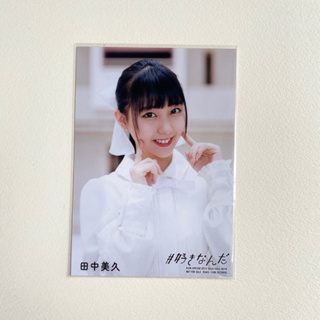 AKB48 HKT48 Tanaka Miku Mikurin Regu Photo single #sukinanda