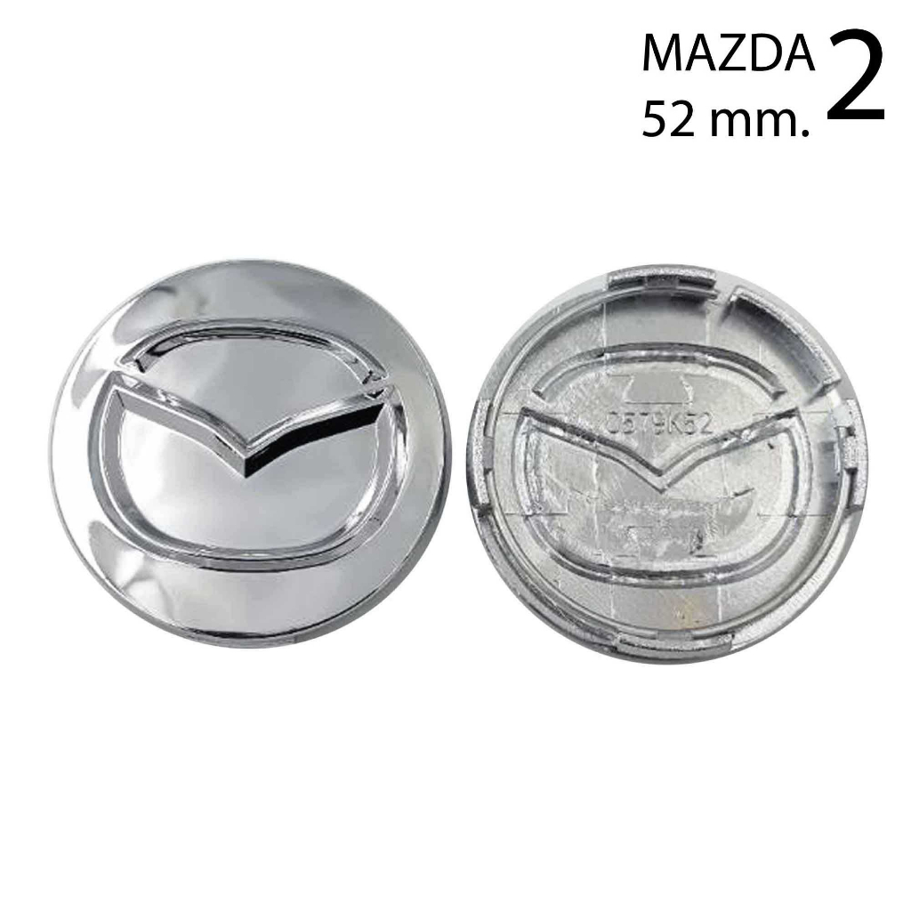 mazda-2-มาสด้า-สอง-ดุมล้อ-52-มิล-ฝาครอบดุมล้อ-ฝาครอบล้อ-center-cap-โปรดวัดขนาดก่อนสั่งซื้อ