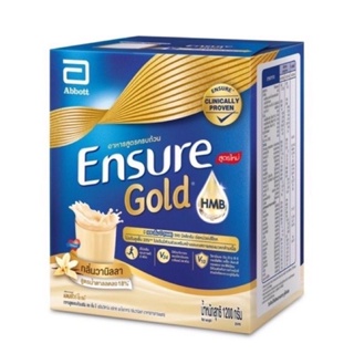 [สินค้าพร้อมส่ง] Ensure Gold : เอ็นชัวร์ โกลด์ สูตรใหม่ กลิ่นวานิลลา/ ธัญพืช  ขนาด 1.2 kg