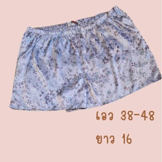 กางเกงขาสั้นผ้าซาตินไซส์38-48 นิ้ว