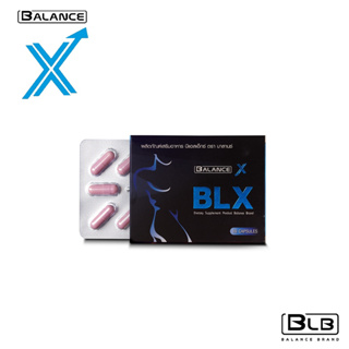 ภาพหน้าปกสินค้าBalance X - BLX แคปซูลอาหารเสริมสำหรับคุณผู้ชาย ที่เกี่ยวข้อง