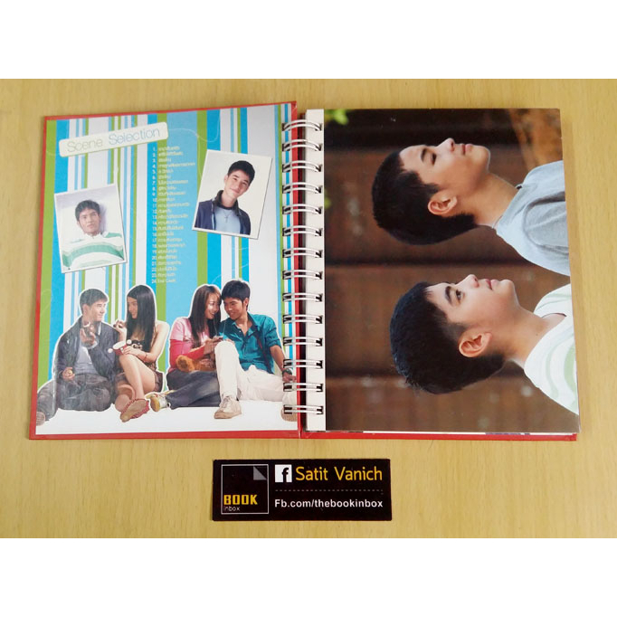 รักแห่งสยาม-the-love-of-siam-dvd-ost-lgbtq-หนังวาย