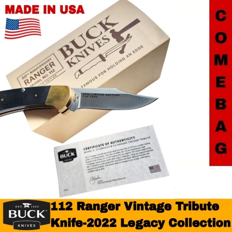 มีดbuck-112-ranger-vintage-tribute-knife-2022-legacy-collection-ผลิตเพียง-1-000-เล่ม-พร้อมซองหนัง-made-in-the-u-s-a