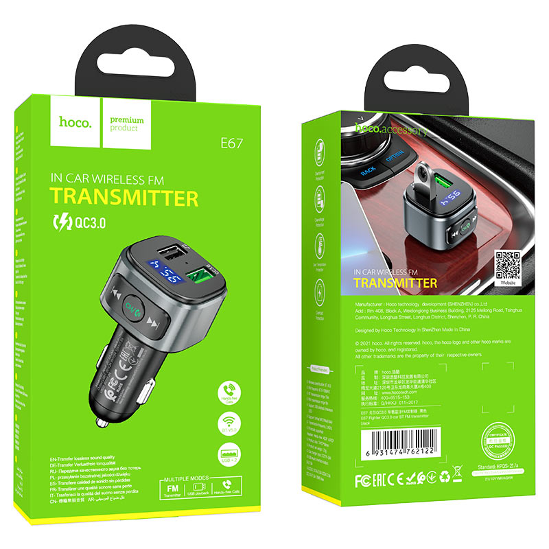 บลูทูธในรถพร้อมช่องชาร์จมือถือ-hoco-car-charger-e67-fighter-qc3-0-with-wireless-fm-transmitter