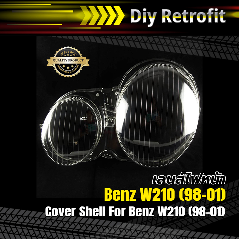 เลนส์ไฟหน้าสำหรับ-benz-w210-98-01-หน้าใส-cover-shell-for-benz-w210-98-01-หน้าใส