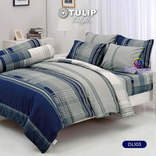 DL103 : ผ้าปูที่นอน(รวมผ้านวม) พิมพ์ลาย/Tulip Delight
