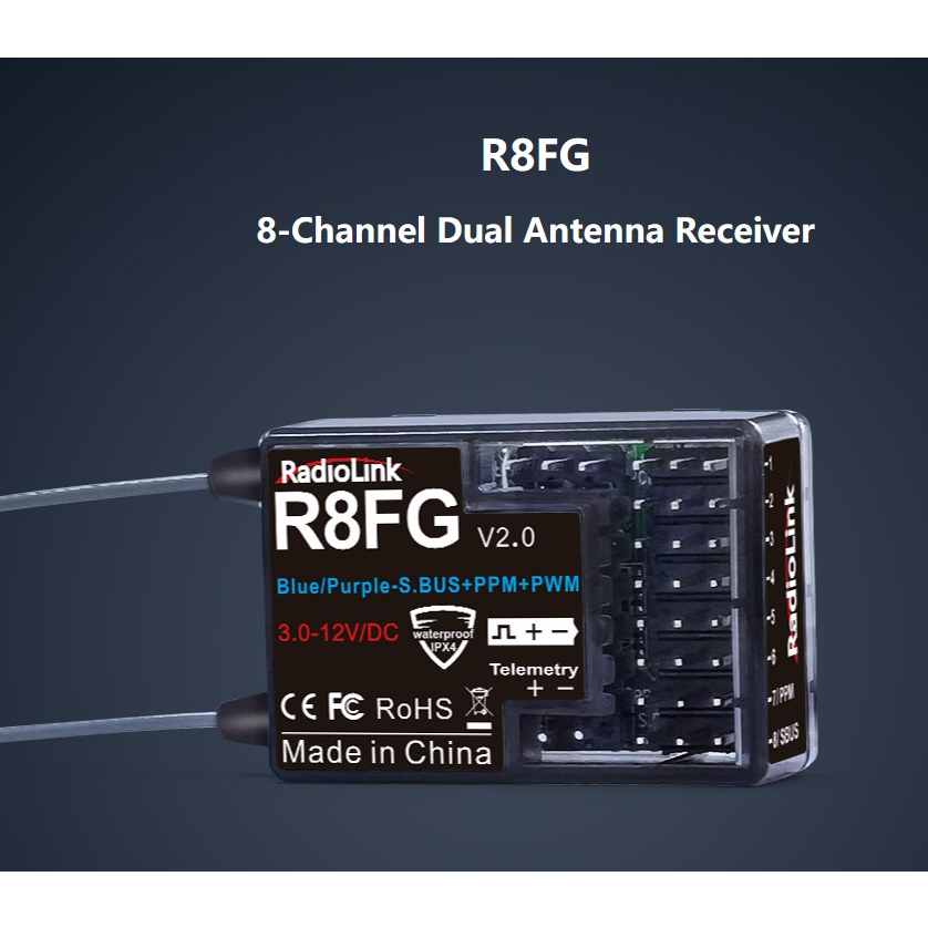 Receive (รีซีฟ) RadioLink R8FG | Shopee Thailand