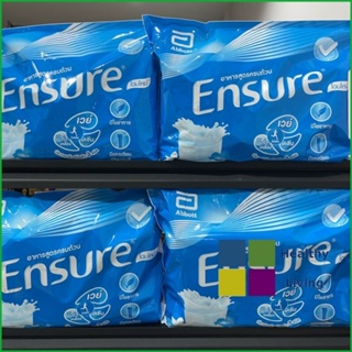 [ขายดี] Ensure ขนาด 2.4 kg (400 g จำนวน 6 pack)