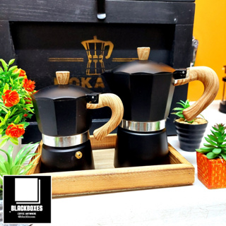 หม้อต้มกาแฟ Moka Pot 3/6 คัพ รุ่นพิเศษ สีดำ Black Edition หูจับหนาลายไม้/วาล์วใหญ่/ครีม่าสวย MP-003