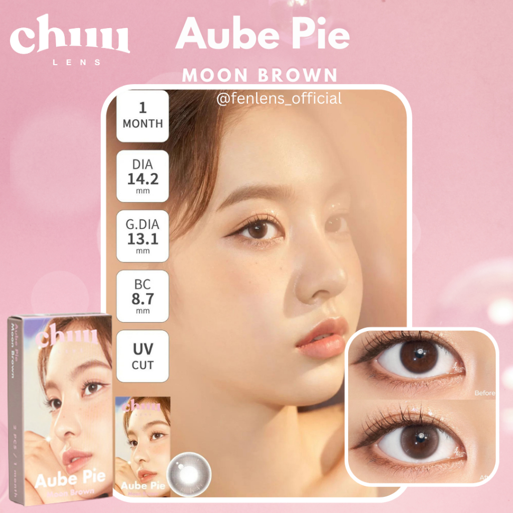 chuu-lens-รุ่น-aube-pie-สี-moon-brown-คอนเทคเลนส์รายเดือน