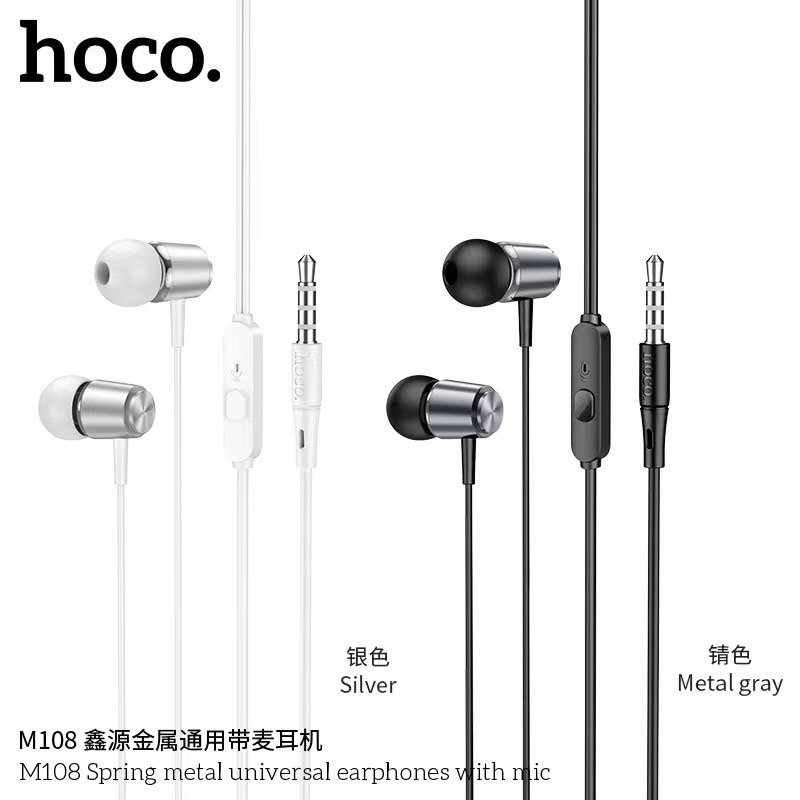 hoco-รุ่น-m108-earphones-with-mic-หูฟังเสียงดีคุยโทรศํพท์ได้-แจ็ค3-5mm-พร้อมส่ง-180466