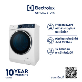 [ติดตั้งฟรี] Electrolux EWW1024P5WB เครื่องซักอบผ้าฝาหน้า ความจุซัก 10 กก. อบ 7 กก. สีขาว
