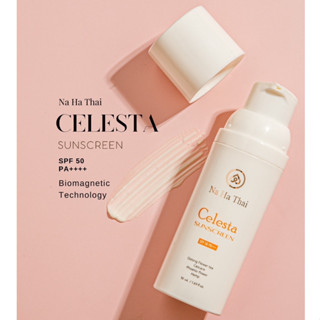 Nahathai Celesta Suncreen  SPF 50 PA+++   กันแดด  ณ หทัย ซีเลสต้า