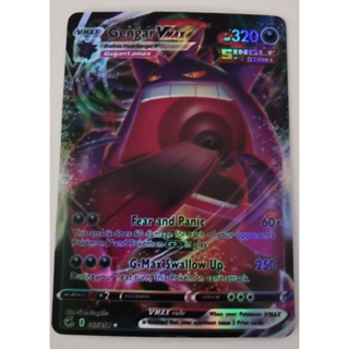 Rare pokemon card GengerVmax โปเกม่อนการ์ด ราคาถูก