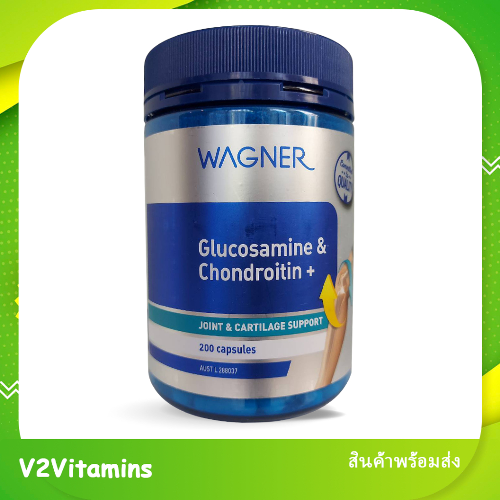 Wagner Glucosamine & Chondroitin 200.Capsule บรรเทาอาการปวดข้อเข่าเสื่่อม รักษาความยืดหยุ่นของ