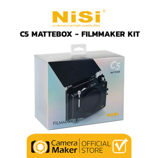 NiSi MATTEBOX C5 – FILMMAKER KIT (ประกันศูนย์)