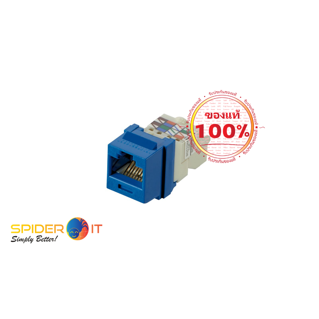 PANDUIT UTP RJ45 CAT6 Keystone Jack Module, Blue สีฟ้า รับประกันของแท้ ...