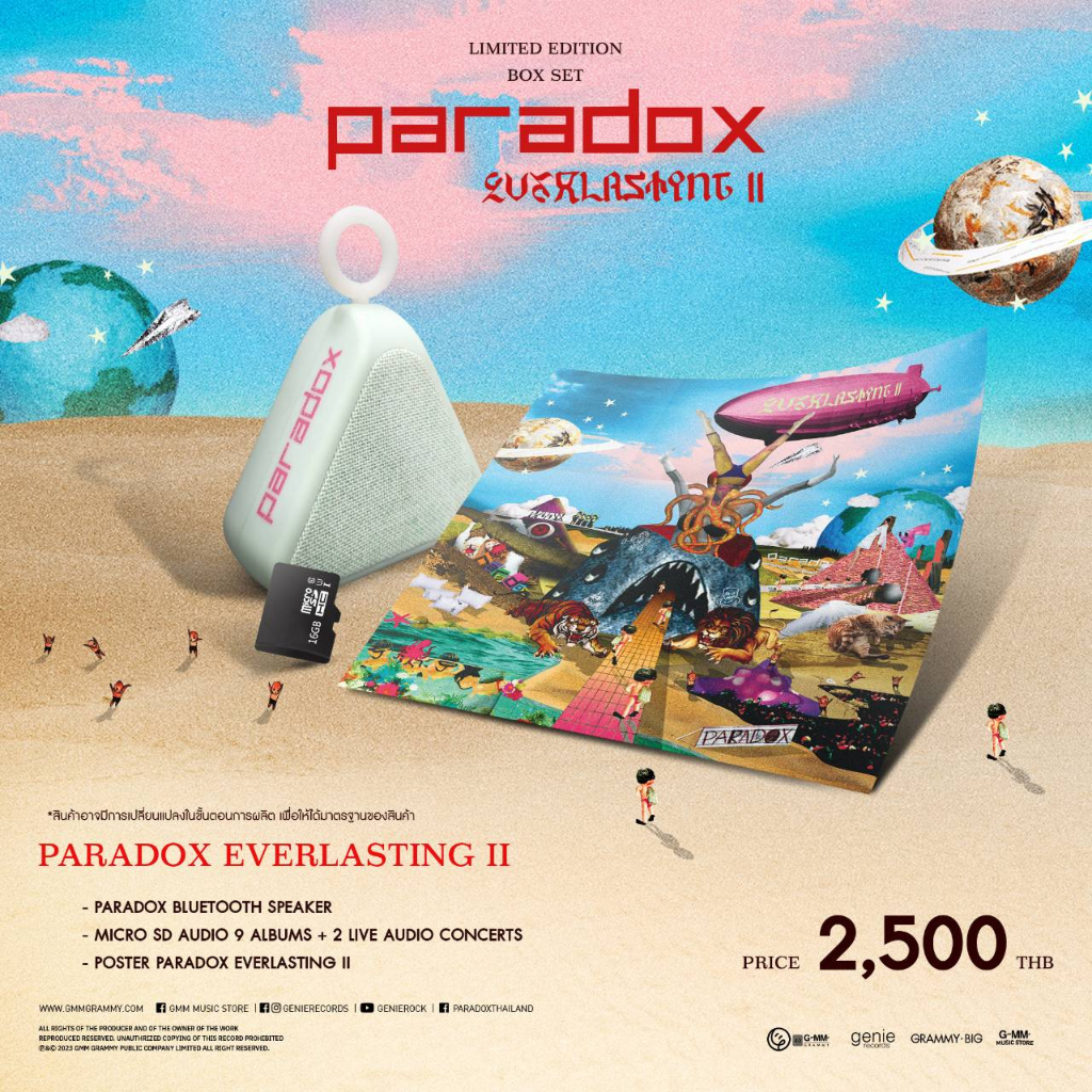 cd-box-set-paradox-everlasting-ii