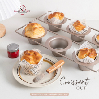 แม่พิมพ์มัฟฟิน คัพเค้ก 6 หลุม เทฟล่อนทอง Popover Teflon Pan Chefmade พิมพ์อบมัฟฟิน ถาดอบคัพเค้ก cupcake pan