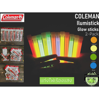 Coleman Ilumistick Glow Stick#แท่งไฟเรืองแสง 1 แพ็คมี 2 แท่ง