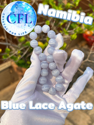 Blue Lace Agate กำไลหินแท้บลูเรซอาเกต โมรา สีน้ำเงิน ขนาดเม็ด(10.5-11 มม.) หินแห่งความสมดุล สร้อยข้อมือหินแท้ หินนำโชค