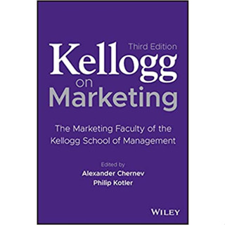 9781119906247 KELLOGG ON MARKETING (HC)