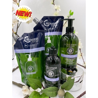 🤩แท้ล้าน%🤩 Gentle & Balance Shampoo and Conditioner 1090-1650 บาท