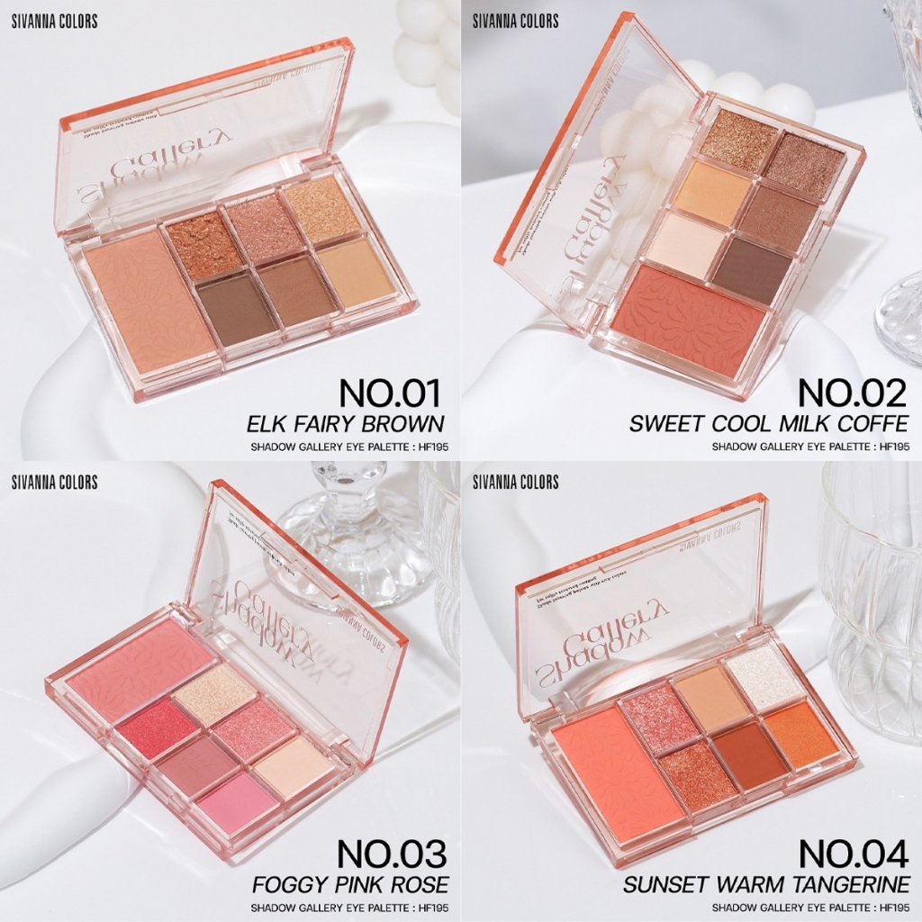 hf195-sivanna-colors-shadow-gallery-eyepalette-อายแชโดว์-6-สี-พร้อมบลัชออน-ตลับอครีลิค-สวยงาม