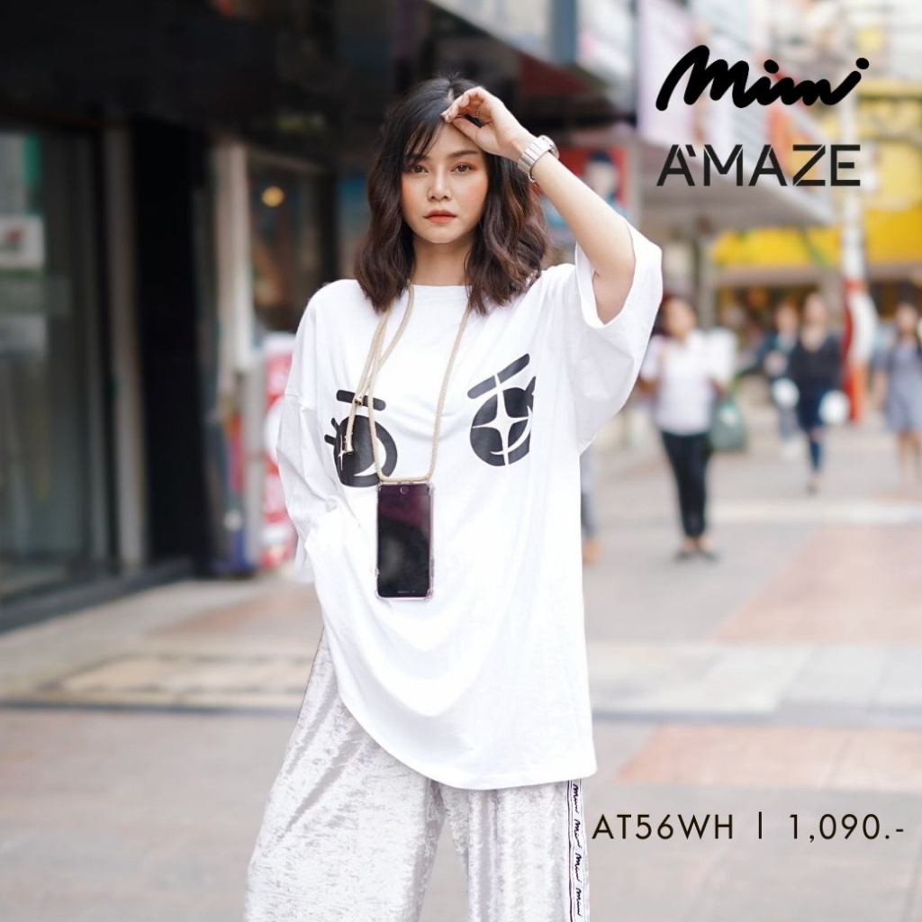 mimi-shirt-oversize-t-shirts-สีขาวลายมีมี่-at56bl