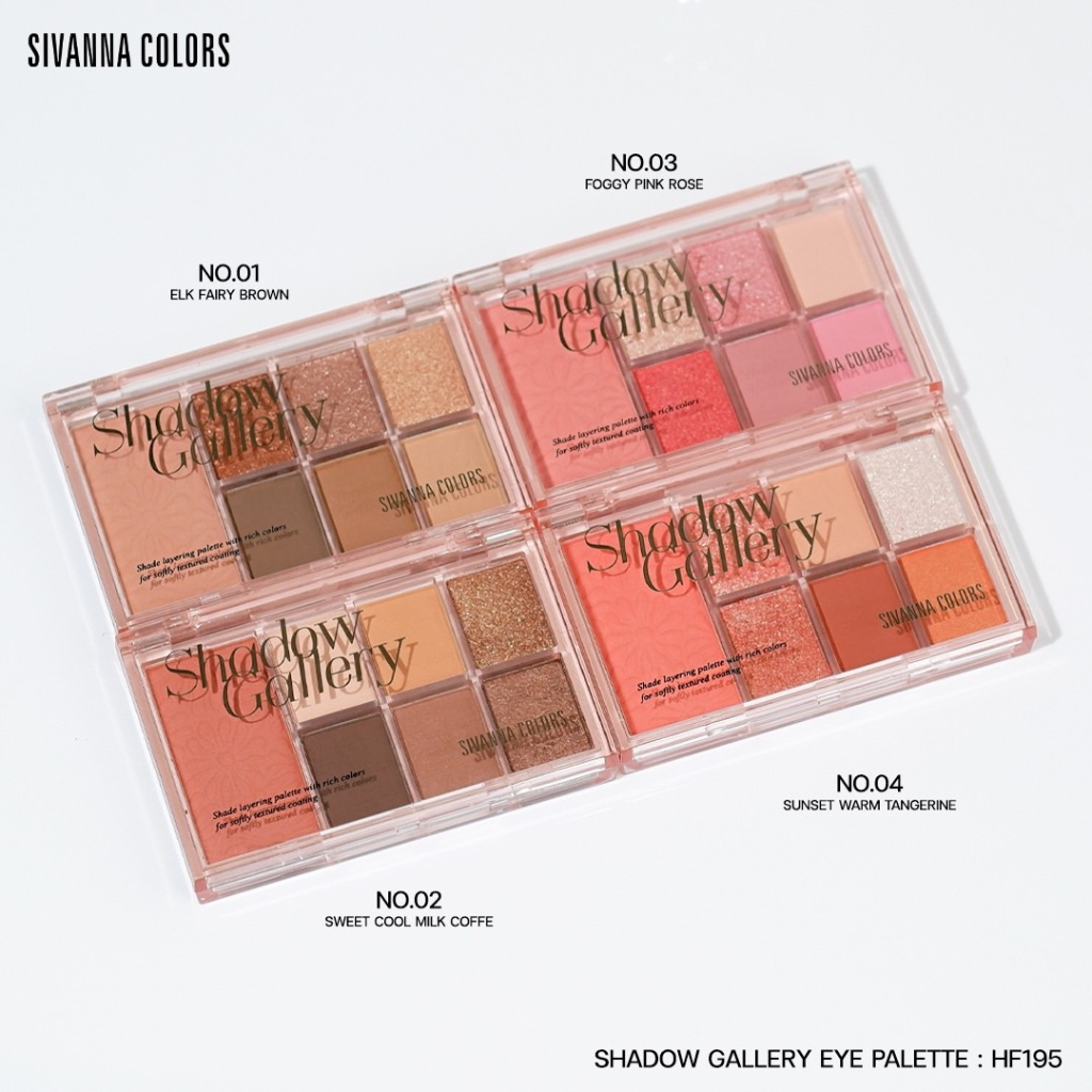 อายแชโดว์-พาเลต-sivanna-colors-eyeshadow-palette-hf195